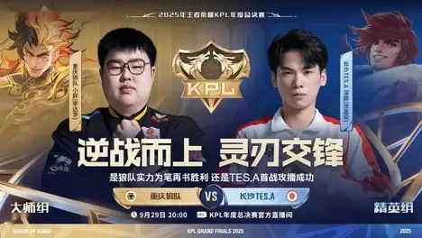 LCS春季赛上单选手乌迪尔符文配置解析，霜火护手成核心装备-多宝电竞