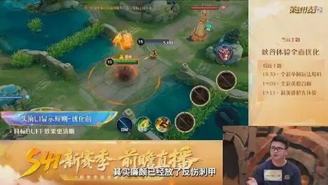 G2玩嗨了！小组赛掏出黑科技“下路小炮”，效果奇佳-多宝电竞