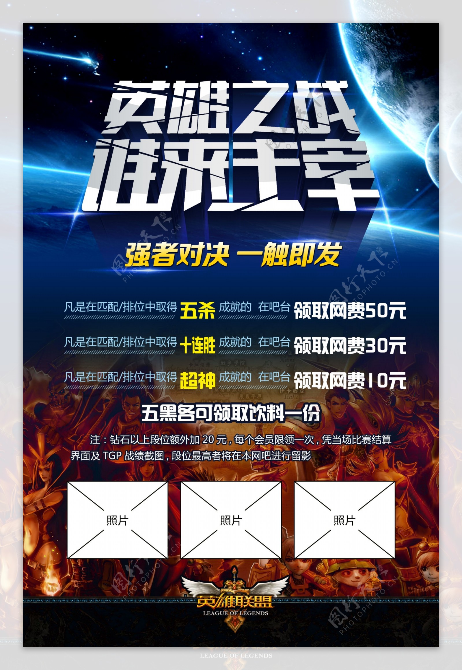 DK战队亚洲邀请赛零封JDG，LCK与LPK赛区实力差距尽显-多宝电竞