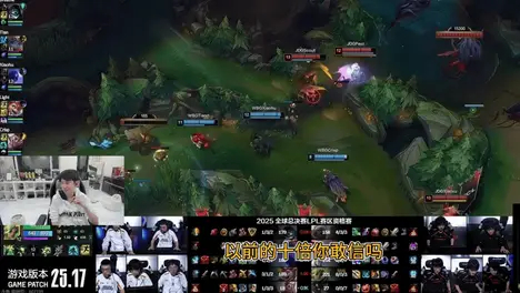 S15“全华班”的胜利：BLG和TES证明五个中国人一定能赢。-多宝电竞